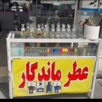 غرفه ویترین|اجارهٔ مغازه و غرفه|تهران, مولوی|دیوار