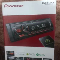 سیستم صوتی ماشین