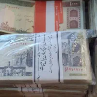اسکناس قدیمی