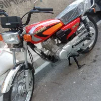 موتور رهرو 1404