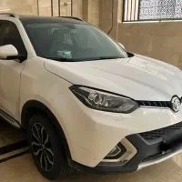 Mg gs 2016
