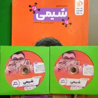 بسته معلم خصوصی پرش بهترین پک کامل کنکور تجربی|کتاب و مجله آموزشی|کرمانشاه, |دیوار