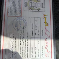 207|خودرو سواری و وانت|شهریار, شهرک وائین|دیوار