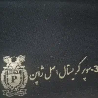 قواره پارچه چادری مشکی