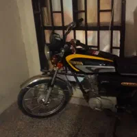 موتور ۹۳