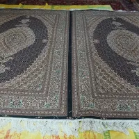 ارسال رایگان بافنده ام چهل رج جفت نه متری