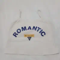 کراپ|لباس|نجف‌آباد, یزدانشهر|دیوار