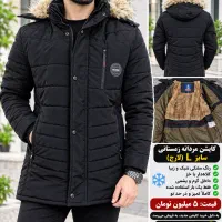 کاپشن مردانه زمستانی سایز L در حد نو