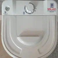 مینی واش میلاد