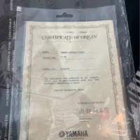 YAMAHA U1 serial 6.200.000|پیانو، کیبورد، آکاردئون|تهران, شهرک غرب|دیوار