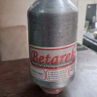 نخ لمه اسپرت گلدوزی