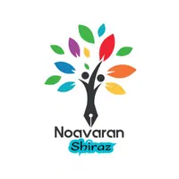 معلمان و مربیان و مدیران و موسسین