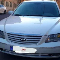 ازرا ۲۰۰۸ بی رنگ