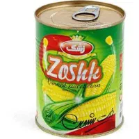 فروش ویژه مواد غذایی به علت جا به جایی مغازه