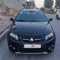 کوییک ساده بدون رنگ