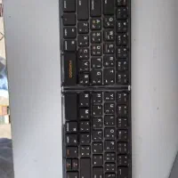 فروش صفحه کلید بلوتوث دار