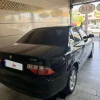 سورن ای اف سون