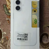 آیفون ۱۶ نرمال سفید