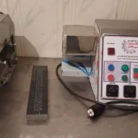 سیخ گیر صنعتی|ظروف پخت‌وپز|خمینی‌شهر, |دیوار