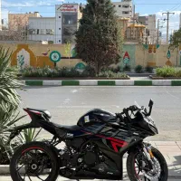 Keeway 250 r