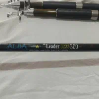 چوب ماهیگیری آلبااستار مدل لیدر