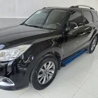 هایماs7پلاس 1401