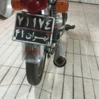 موتور هندا سی، جی، 70