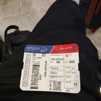 بلیط قطار مشهد به مراغه