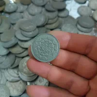 سکه شاهنشاهی ایران وغیره