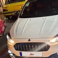 اطلسgسانروف دار