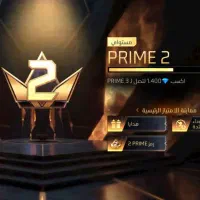 اکانت فری فایر|کنسول، بازی ویدئویی و آنلاین|سوسنگرد, |دیوار