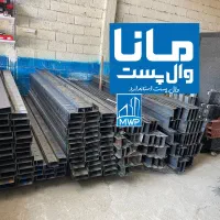 وال پست، میلگرد بستر، وادار و اتصالات هبلکس والپست
