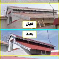 نقاشی ساختمان رنگ آمیزی حلب سقف.نقاشی درب ورودی|خدمات پیشه و مهارت|رشت, فخب|دیوار