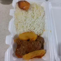 ناهار یا شام