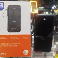 پاوربانک30000بیواBiva BP-09توان22.5وات باکابل متصل