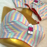 بوتیک شمالی کیجا لباس زیر زنانه|لباس|اندیمشک, |دیوار