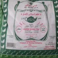 چای معطرالحجی