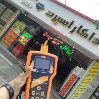 خدمات تخصصی برق و سیم کشی دیاگ رفع عیب خودرو