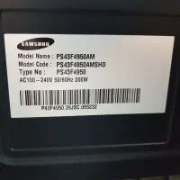 سامسونگ ۴۳|تلویزیون و پروژکتور|خوی, |دیوار