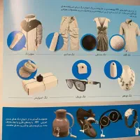 گیت و دزدگیر فروشگاه|فروشگاه و مغازه|شیراز, ستارخان|دیوار