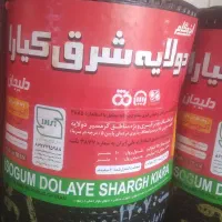 ایزوگام دلیجان مناسبتر ار همجا|خدمات پیشه و مهارت|دزفول, |دیوار