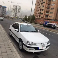 قرعه کشی مبین ۴۰۵