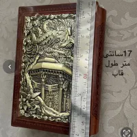 دیوان‌حافظ چرم ومس (قیمت استثنایی) فروش فوری|کتاب و مجله ادبی|تهران, اقدسیه|دیوار