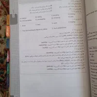 دورس طلایی نهم|کتاب و مجله آموزشی|مشهد, قائم|دیوار
