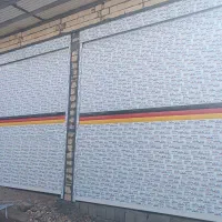 کرکره برقی .شیشه سکوریت .شیشه ساختمان .درب اتومات