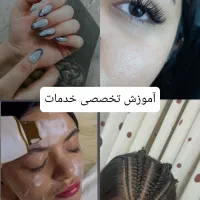 تخفیف آموزش ناخن اکستنشن درماو سایر خدمات