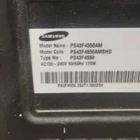 ال ای دی 43 سامسونگ