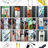 پخش انواع کابل شارژر موبایل عمده و خرده