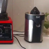 مرکبات گیری raf خارجی