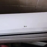 کولرگازی الجی دوال اینورتر 30هزار به شرط اصالت